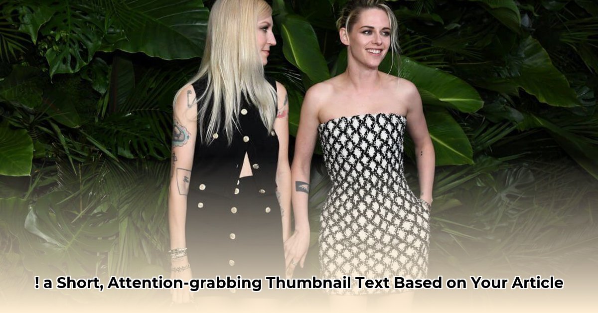 dylan-meyer-net-worth